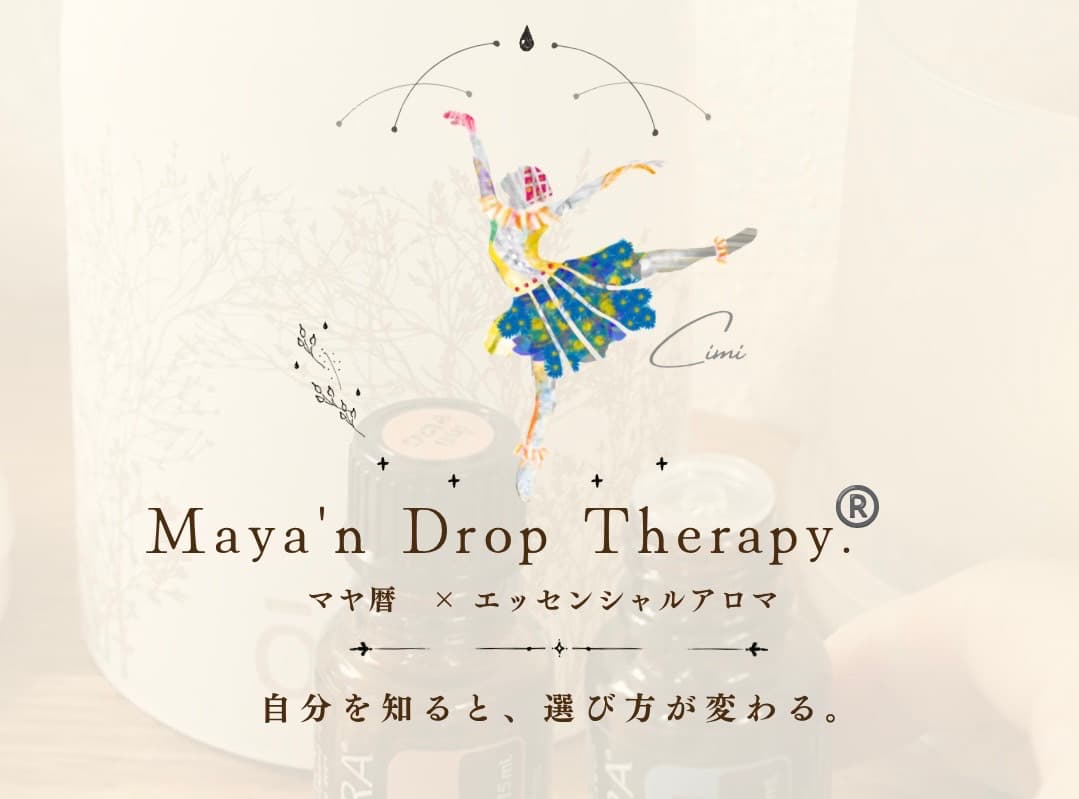 ジオベネーラ