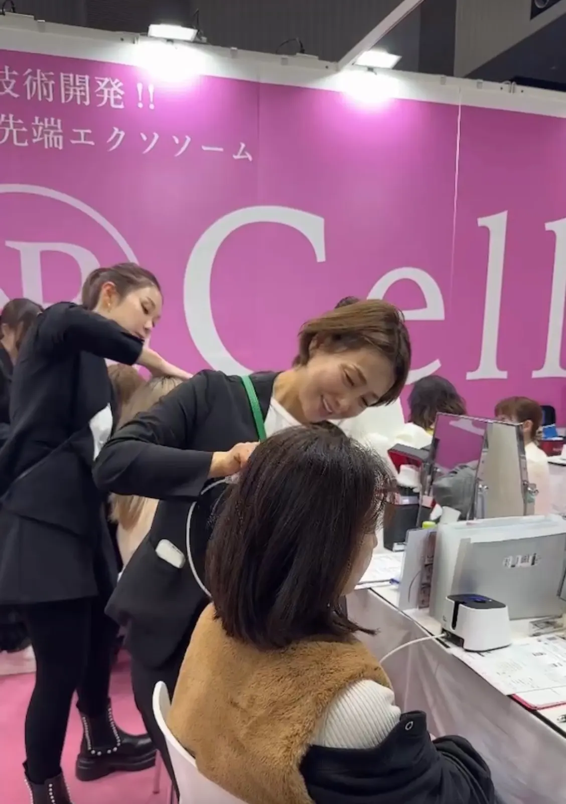 るびーせる