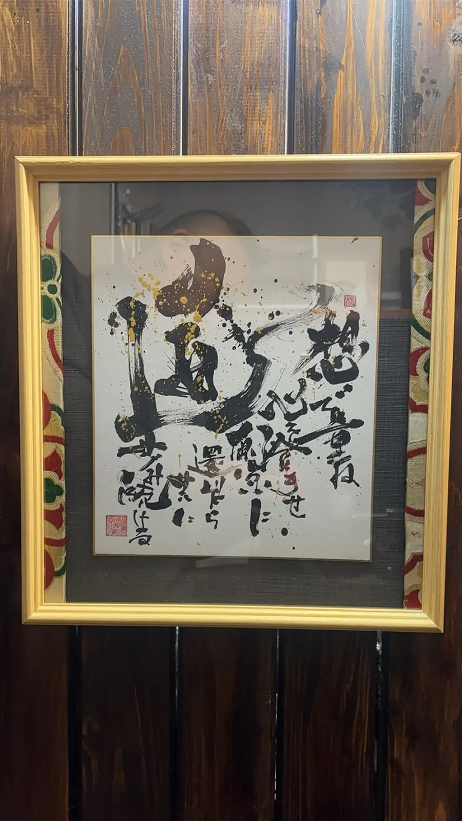 書