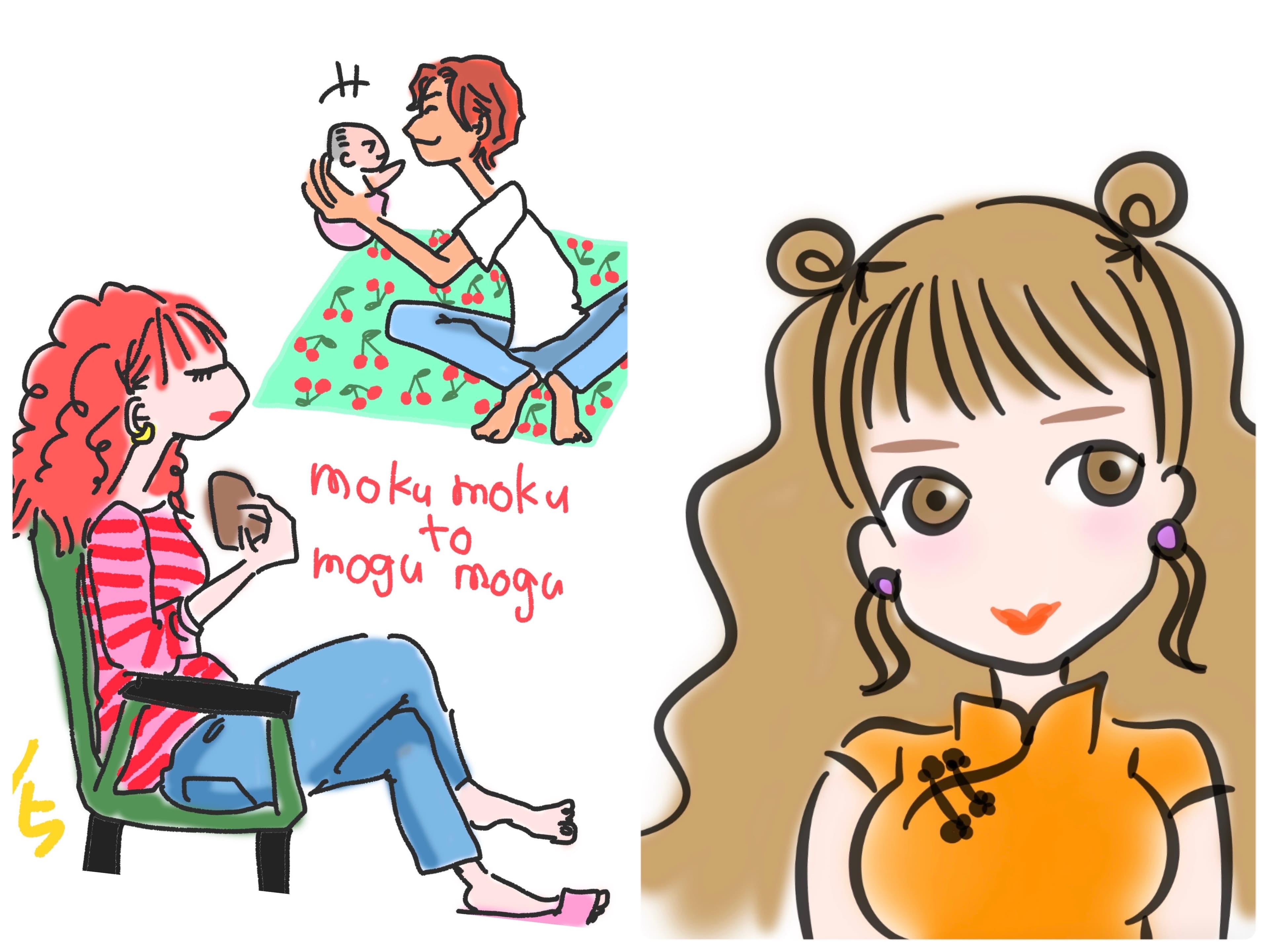 まきろん