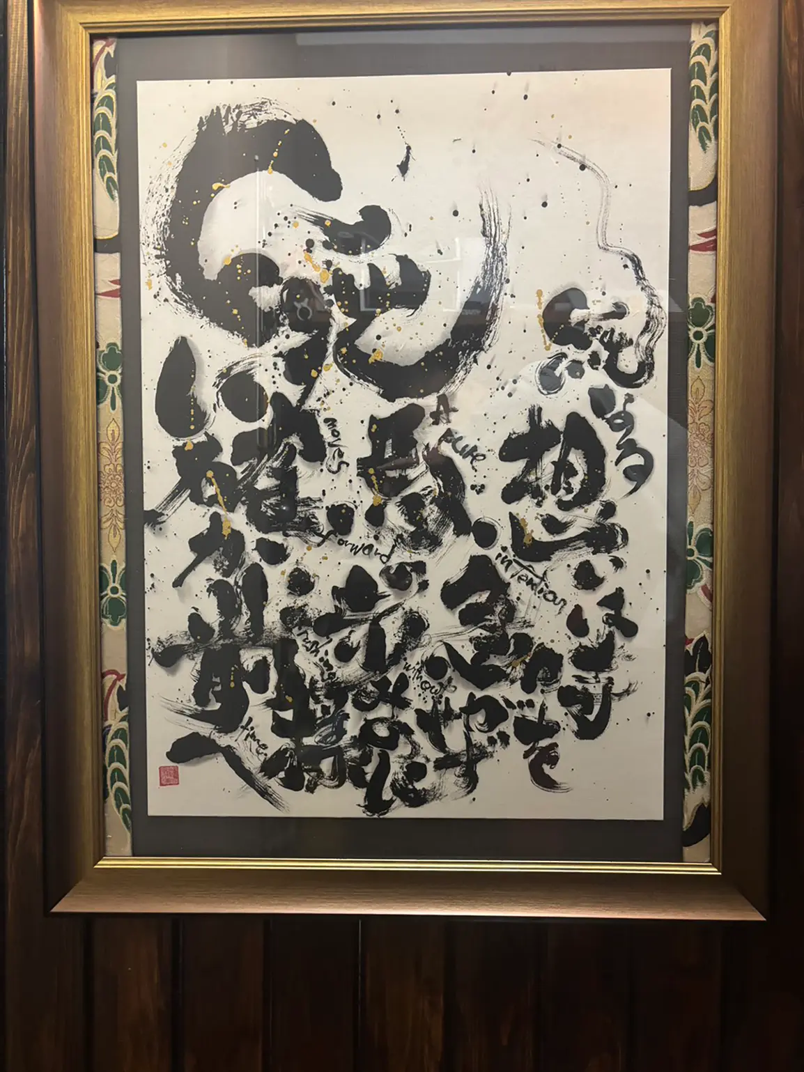 書